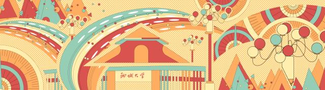 suncitygroup太阳集团