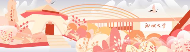 suncitygroup太阳集团