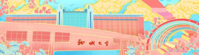 suncitygroup太阳集团
