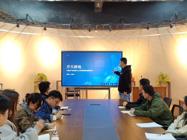 suncitygroup太阳集团
