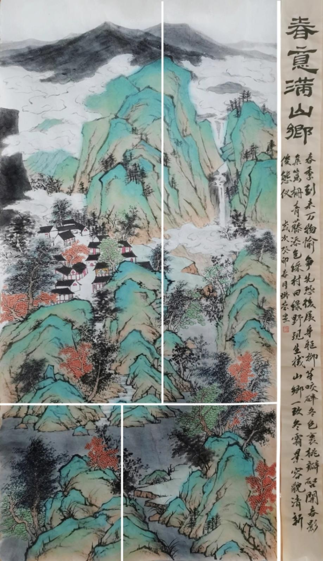 suncitygroup太阳集团