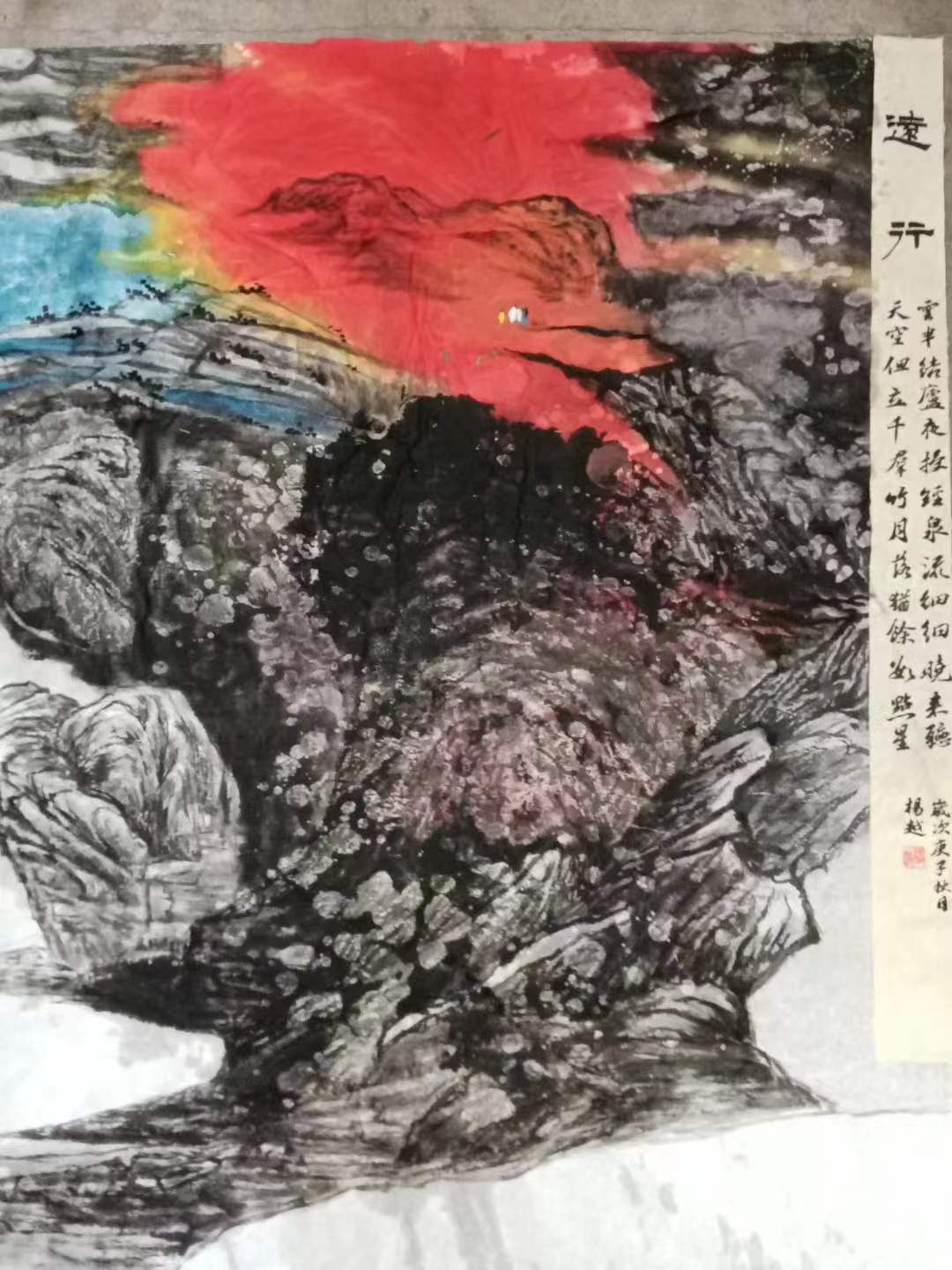 suncitygroup太阳集团