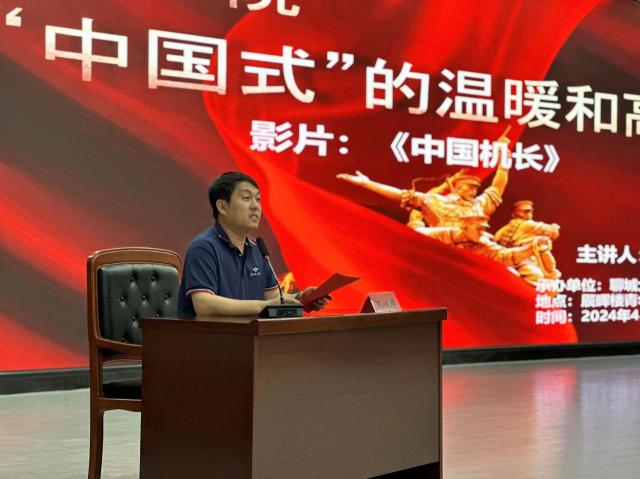 suncitygroup太阳集团