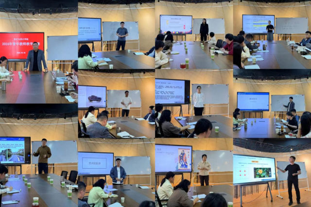 suncitygroup太阳集团