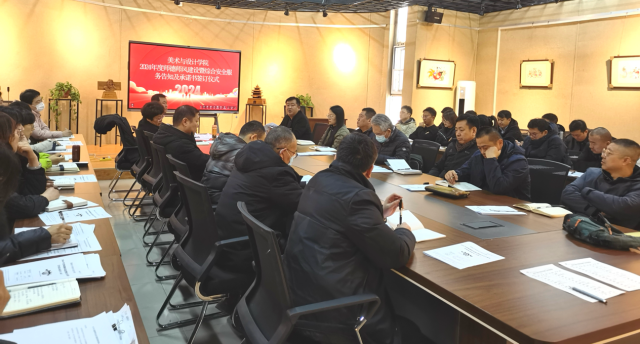 suncitygroup太阳集团