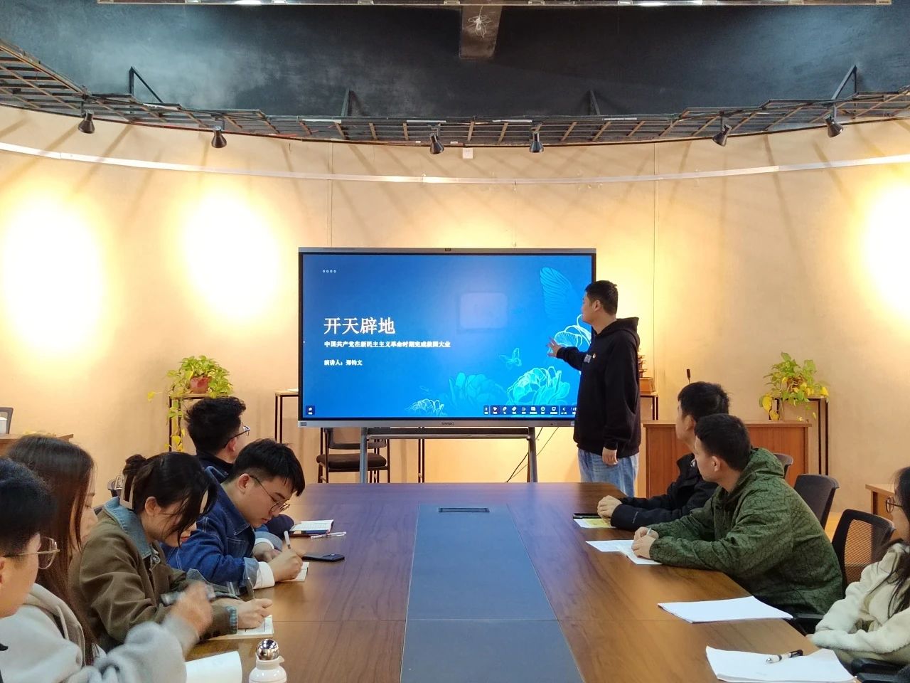 suncitygroup太阳集团