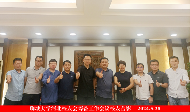 suncitygroup太阳集团