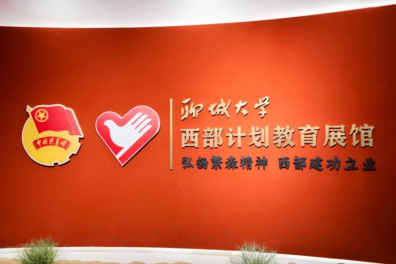 suncitygroup太阳集团