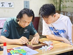 suncitygroup太阳集团