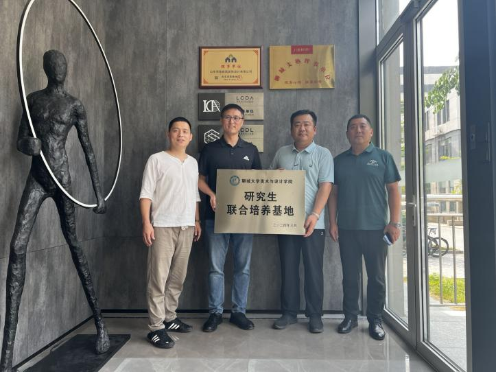 suncitygroup太阳集团