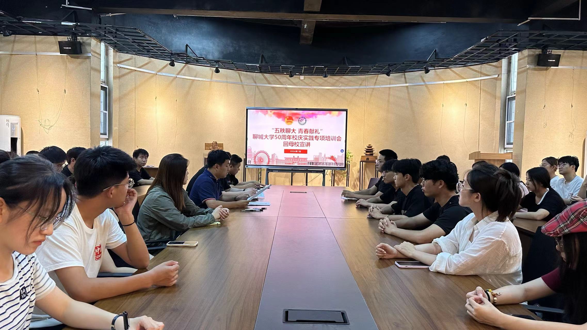 suncitygroup太阳集团