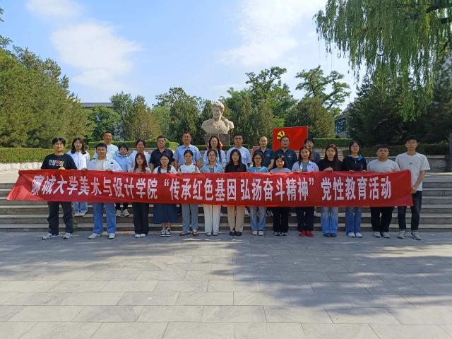 suncitygroup太阳集团