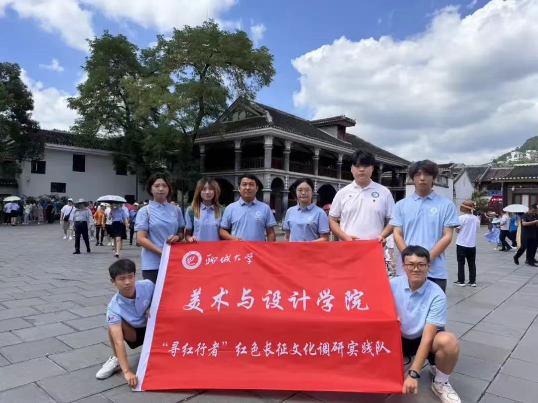 suncitygroup太阳集团