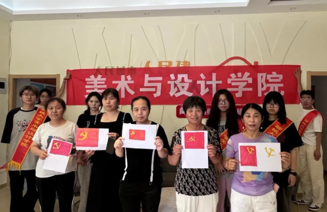 suncitygroup太阳集团