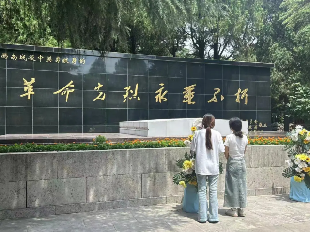 suncitygroup太阳集团