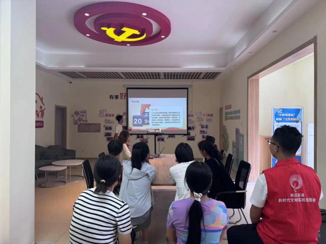 suncitygroup太阳集团