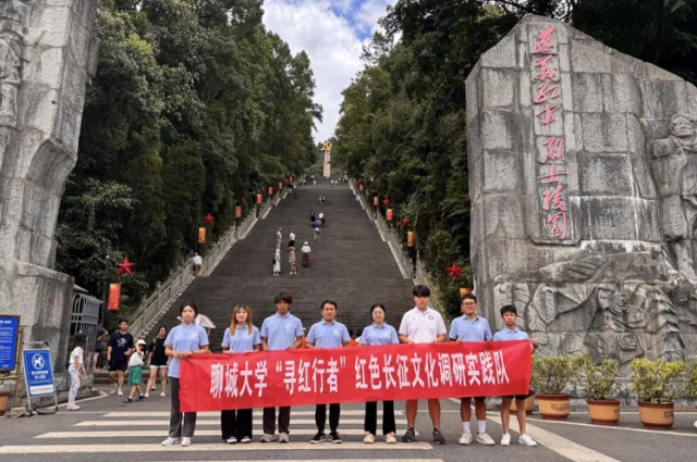 suncitygroup太阳集团