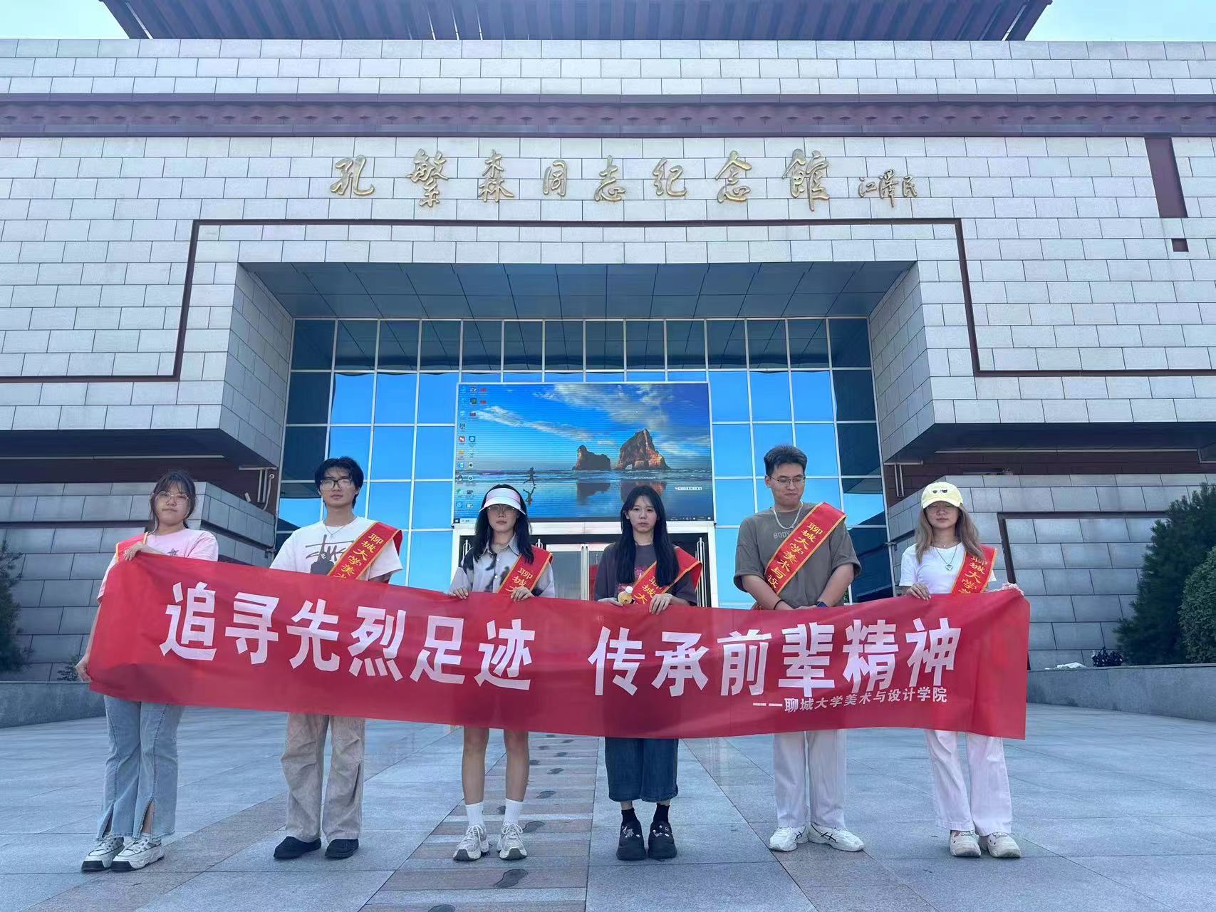 suncitygroup太阳集团