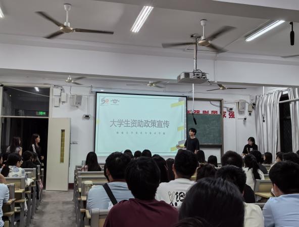 suncitygroup太阳集团