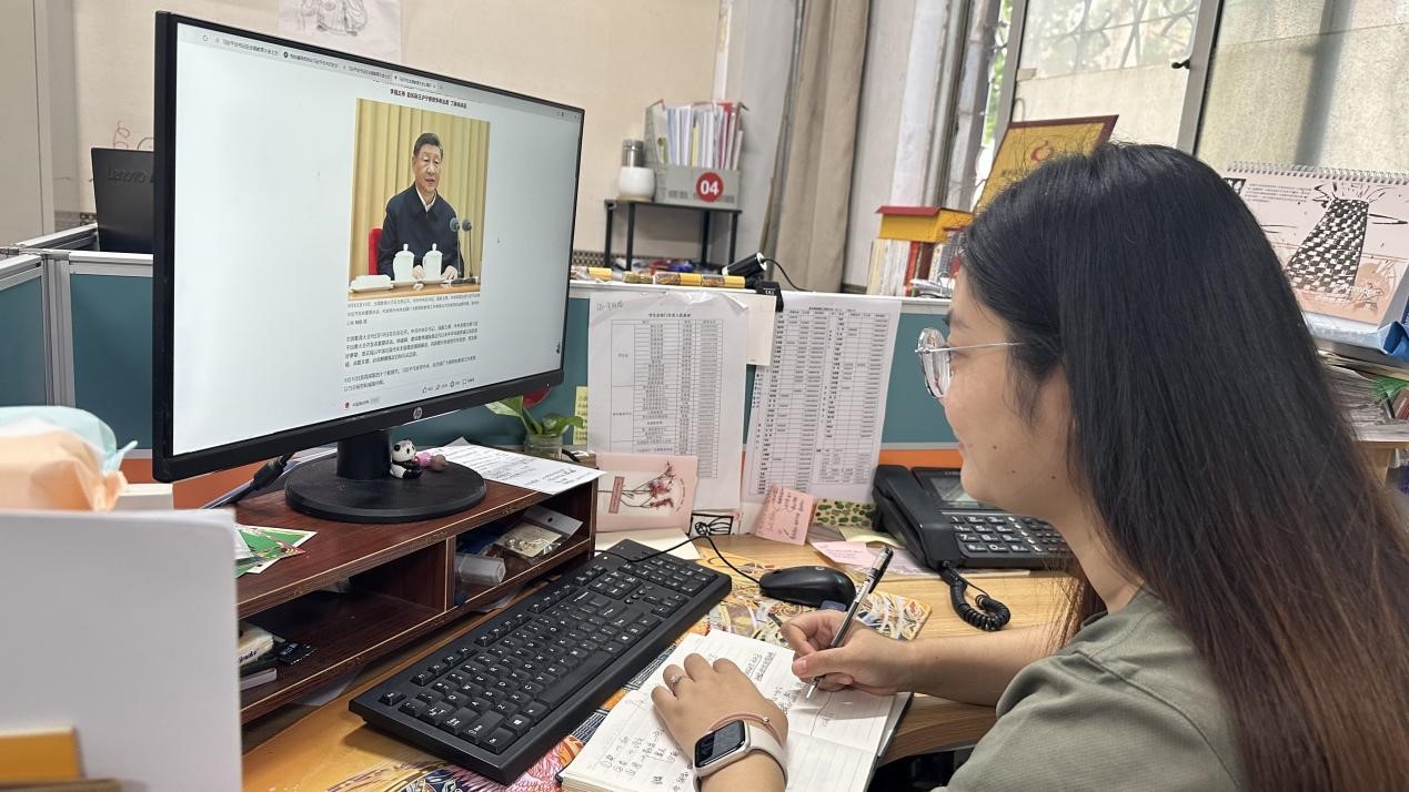suncitygroup太阳集团