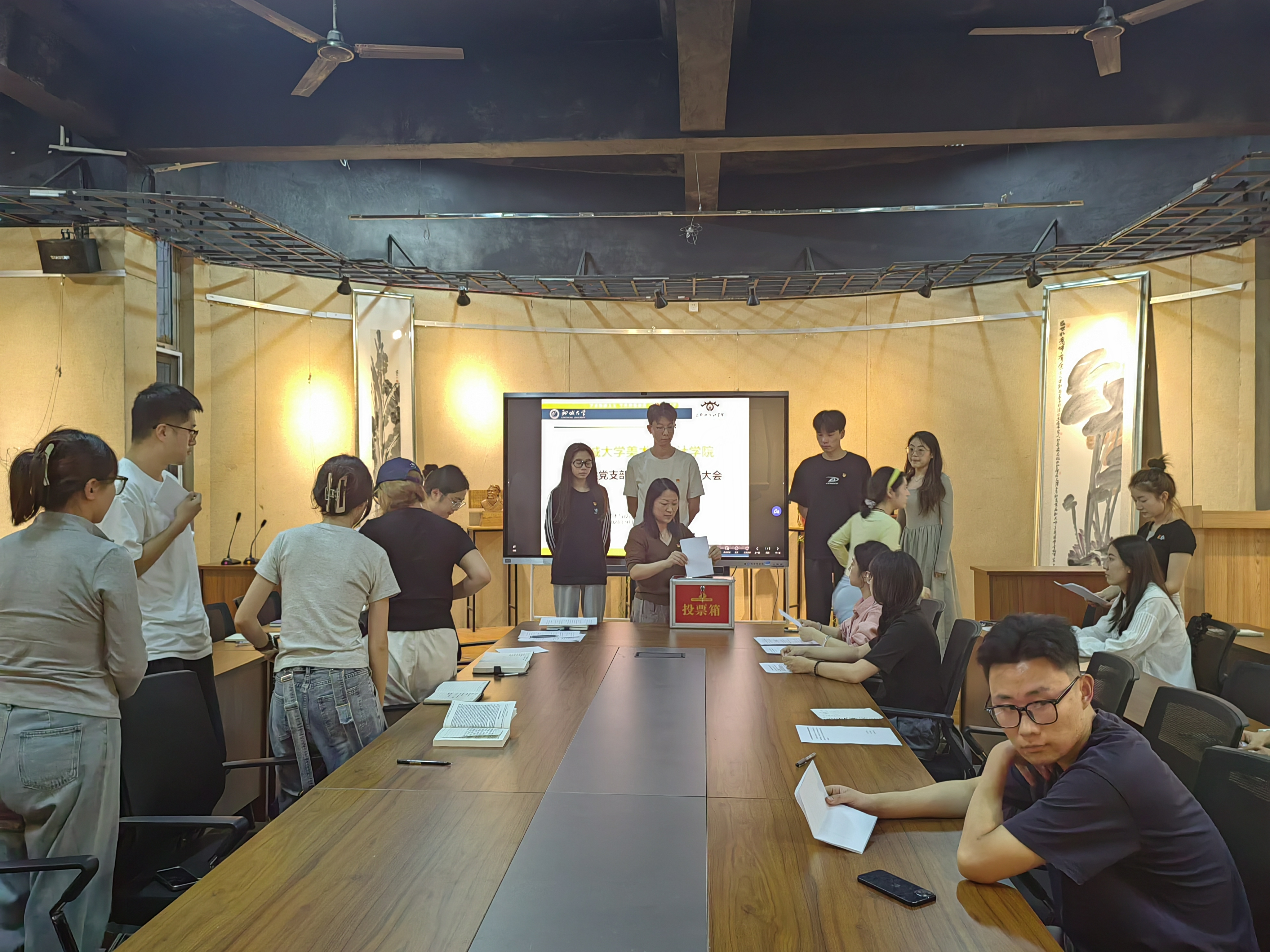suncitygroup太阳集团