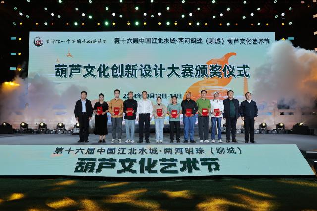 suncitygroup太阳集团
