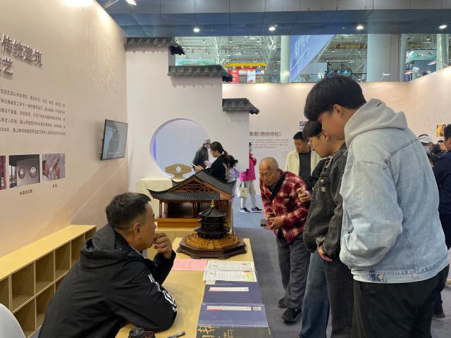 suncitygroup太阳集团