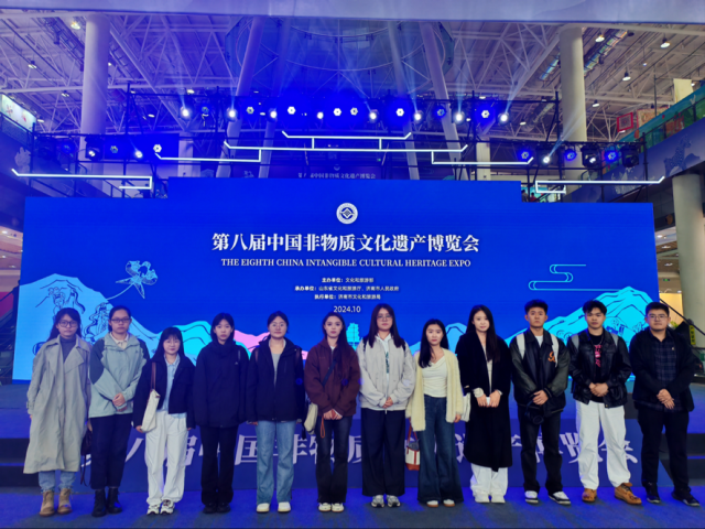 suncitygroup太阳集团