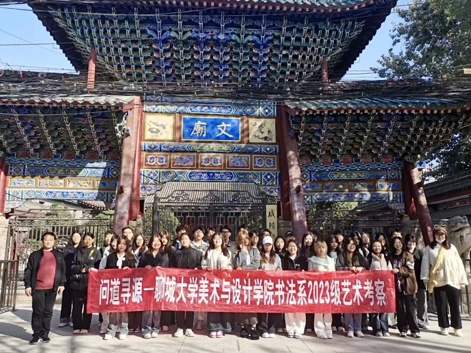 suncitygroup太阳集团