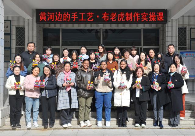 suncitygroup太阳集团