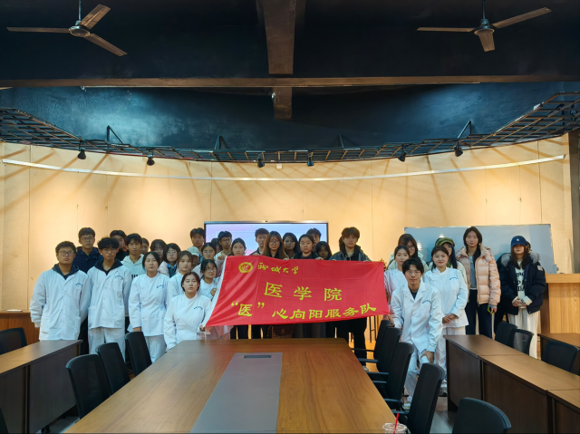 suncitygroup太阳集团