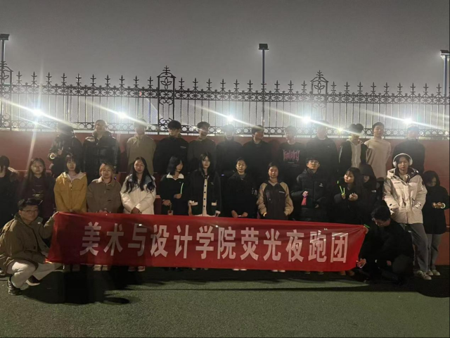 suncitygroup太阳集团