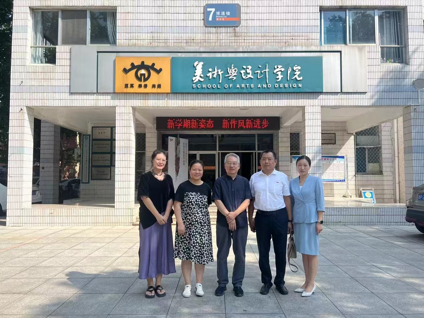 suncitygroup太阳集团
