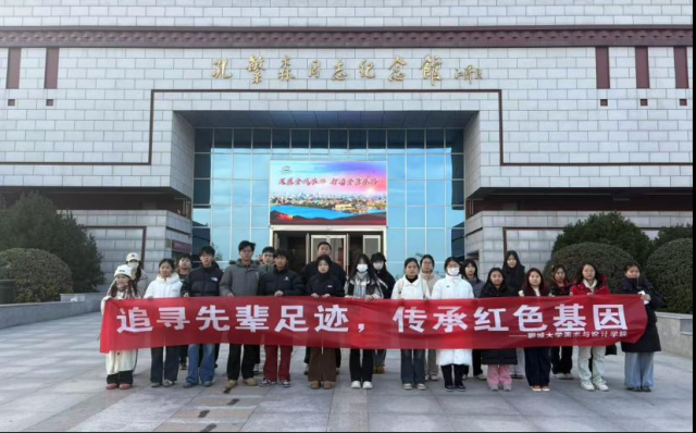 suncitygroup太阳集团