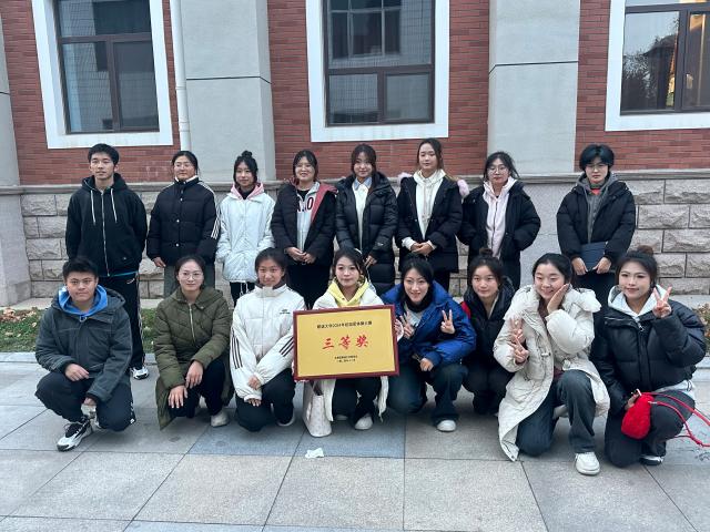 suncitygroup太阳集团