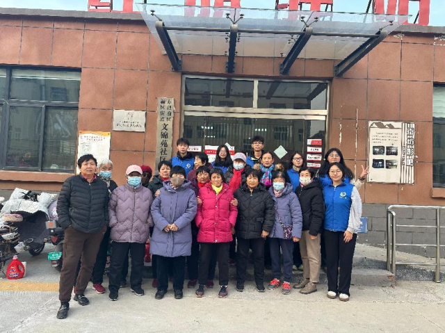 suncitygroup太阳集团
