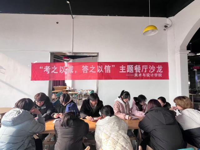 suncitygroup太阳集团