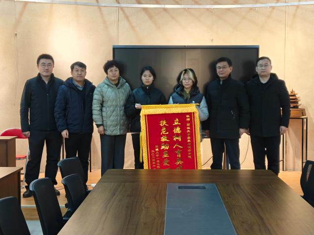 suncitygroup太阳集团