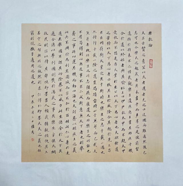 suncitygroup太阳集团