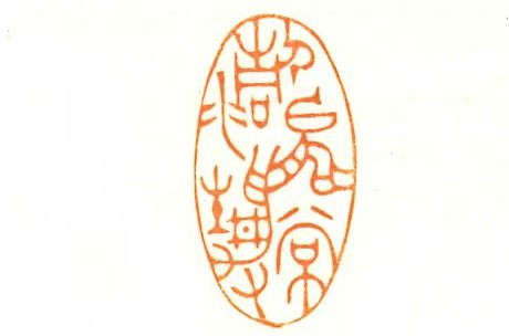 suncitygroup太阳集团