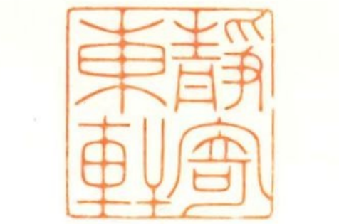 suncitygroup太阳集团