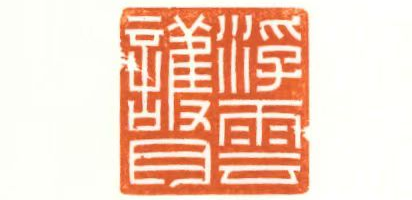 suncitygroup太阳集团