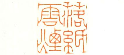 suncitygroup太阳集团