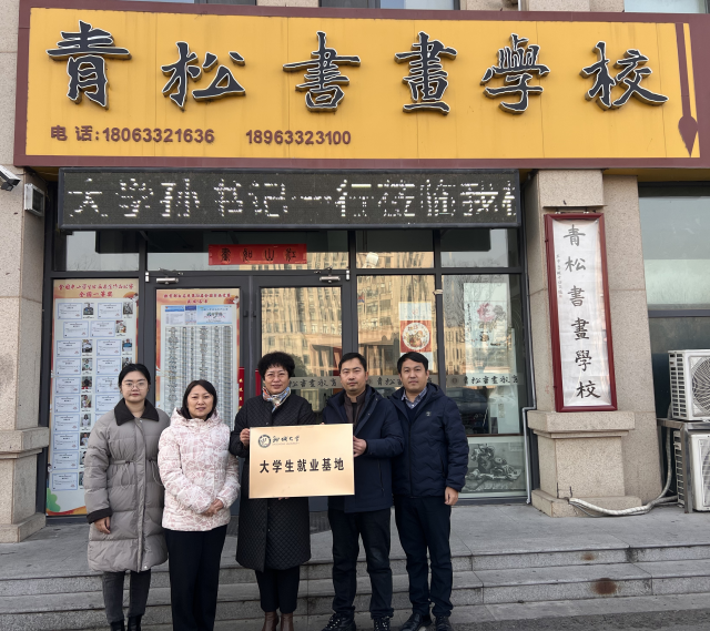 suncitygroup太阳集团