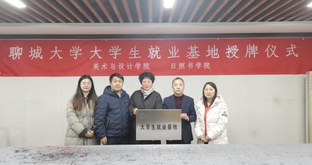 suncitygroup太阳集团