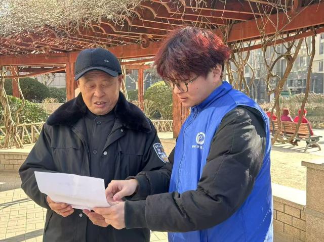 suncitygroup太阳集团