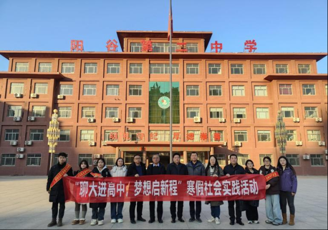suncitygroup太阳集团