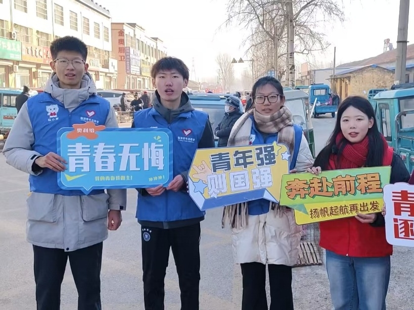 suncitygroup太阳集团