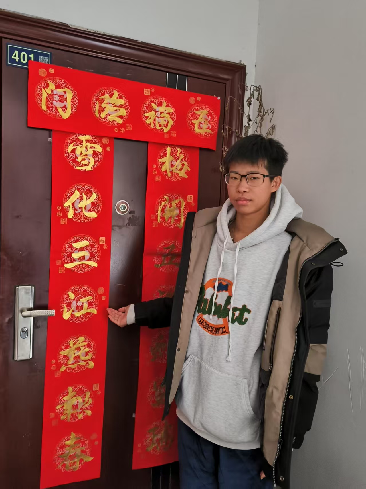 suncitygroup太阳集团