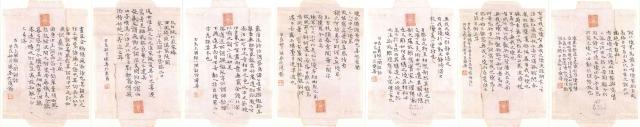 suncitygroup太阳集团